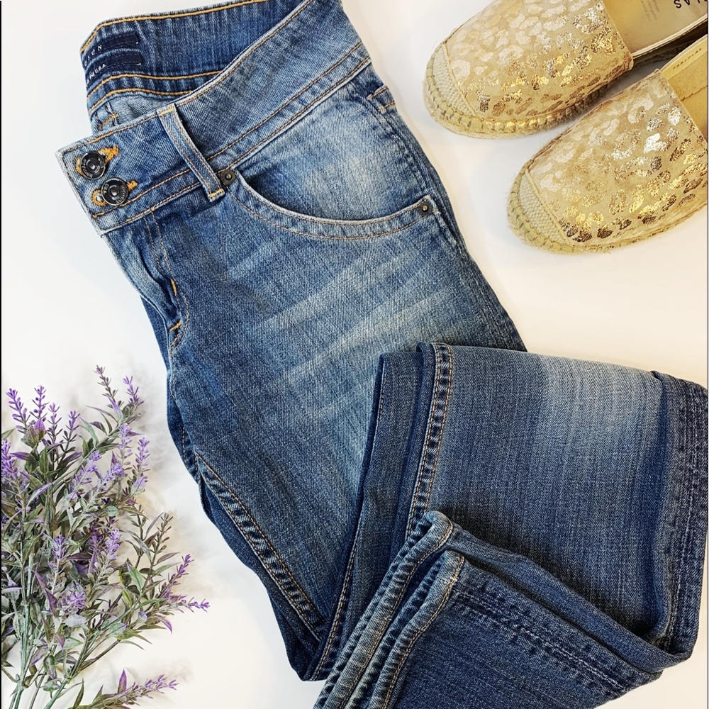 HUDSON Bootcut Stretch Jeans Size 26